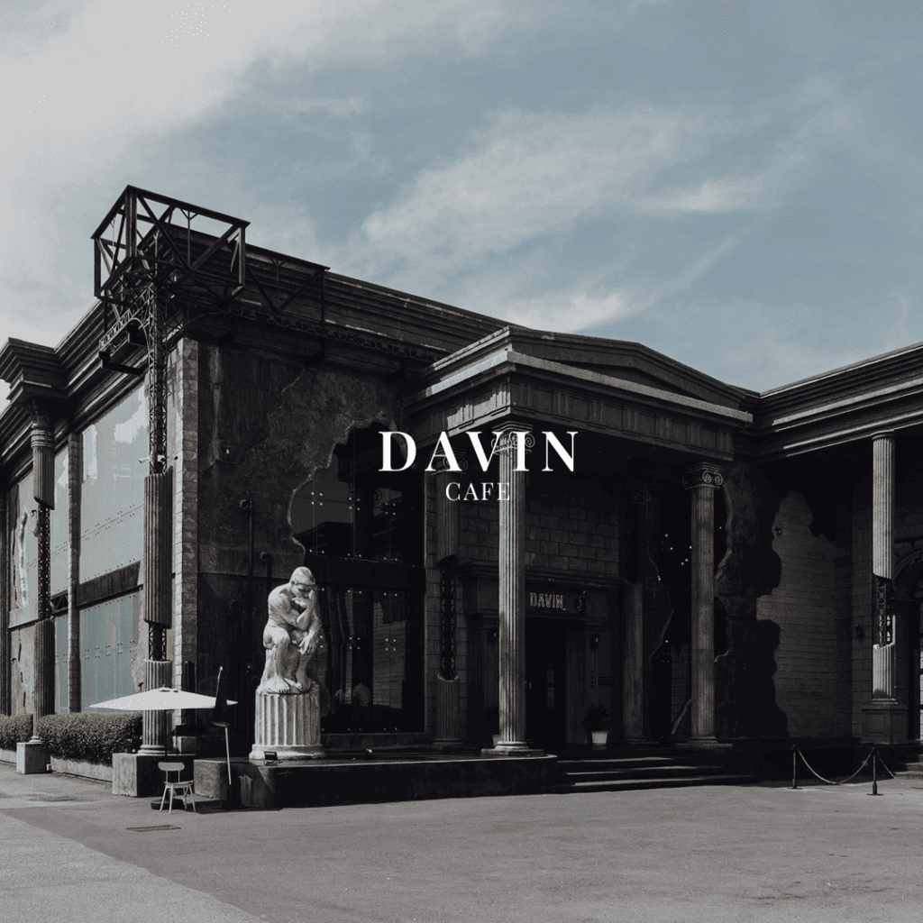 คาเฟ่ใกล้ฉัน ย่านรามอินทรา Davin Cafe ภาพหน้าร้านสไตล์ยุโรป บรรยากาศโดดเด่น เป็นแลนด์มาร์กสำหรับคาเฟ่ใกล้บ้าน